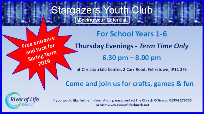 Stargazers Ad Free Entrance an